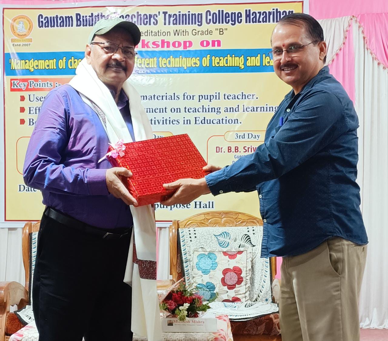 Gautam Buddha Teachers Tranning College